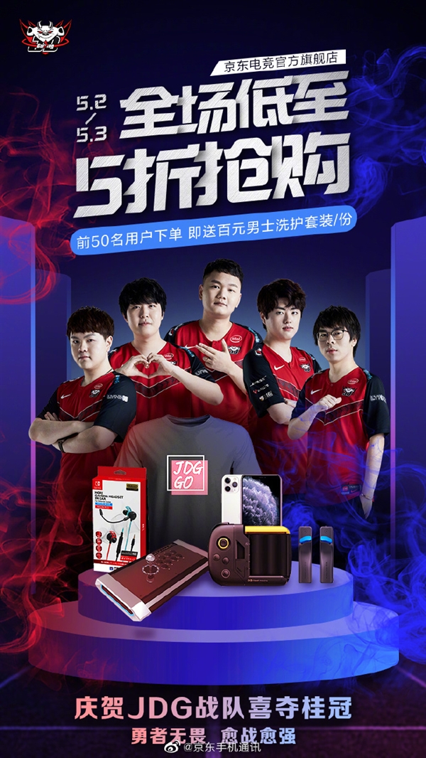 中涉及的年