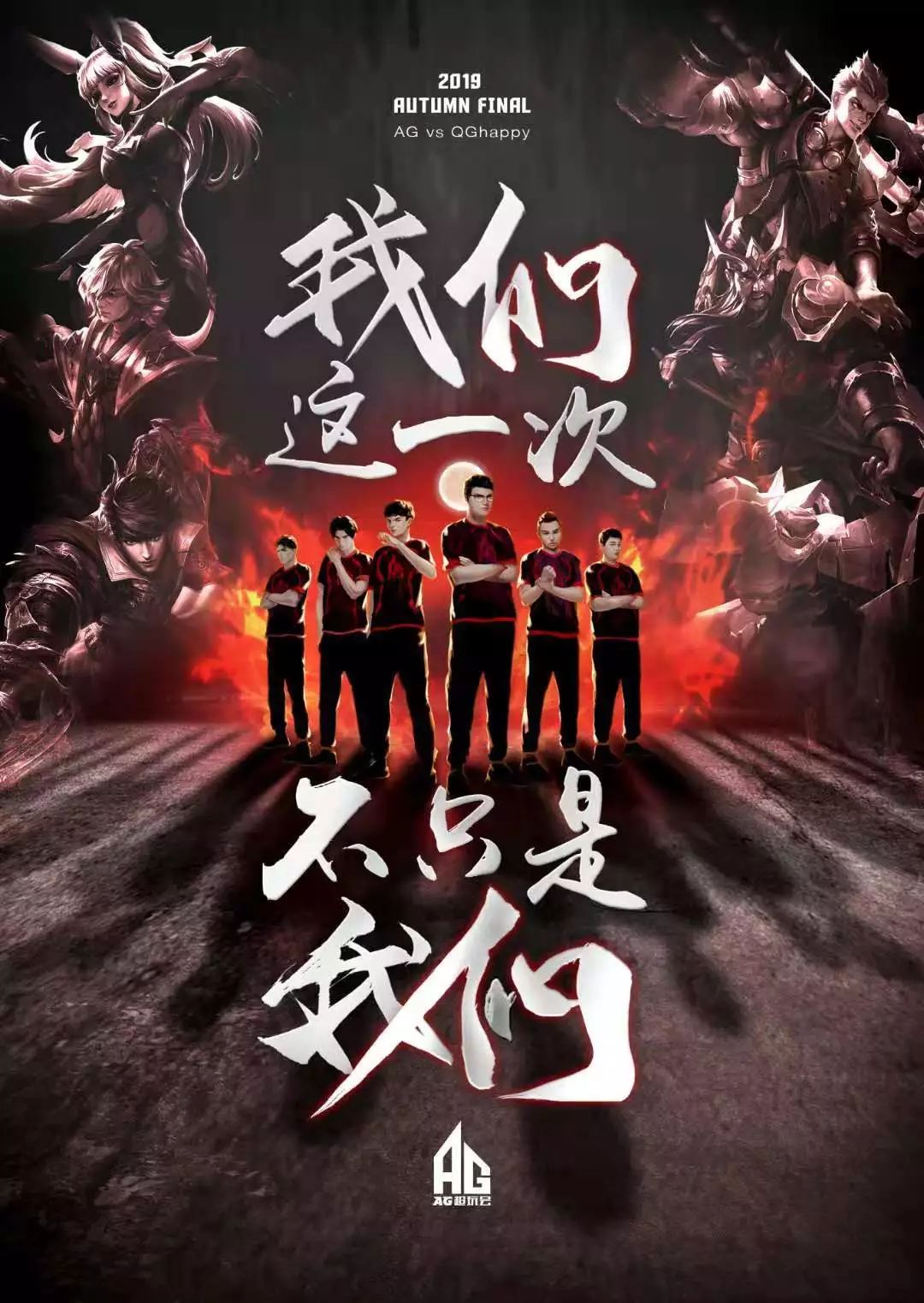 也是每一个