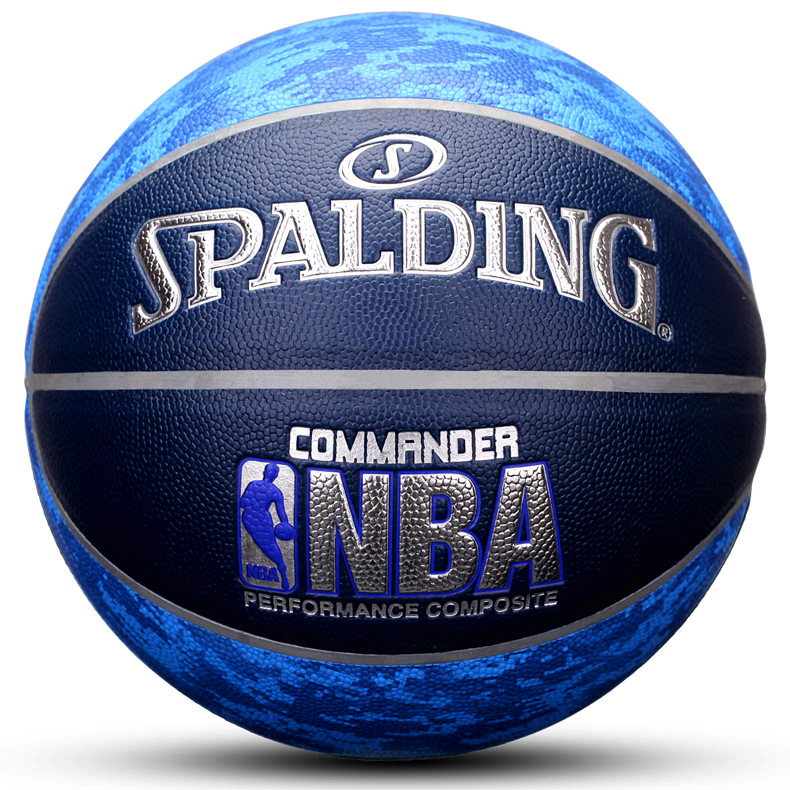 成就了19 成就了19