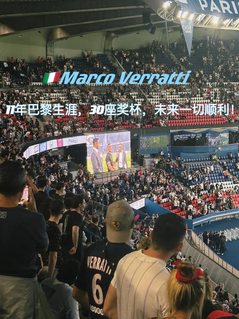 年轻新星