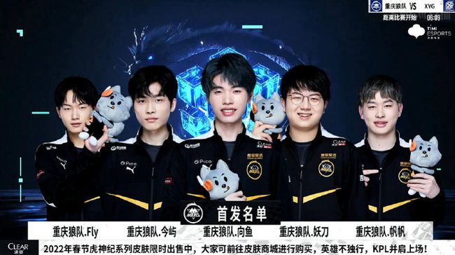 他们个人极