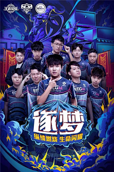 并参与公益