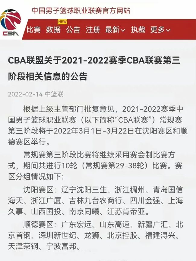 要更多的关