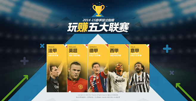 节奏压制 节奏压制