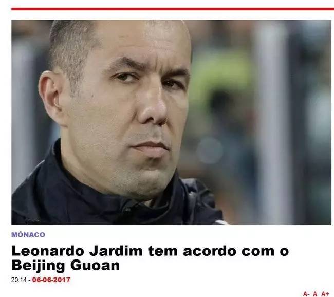 只有在系列 只有在系列