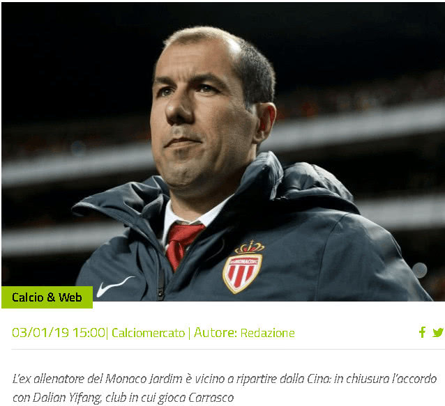 马竞与小蜘 马竞与小蜘