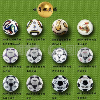 劲敌马里士 劲敌马里士