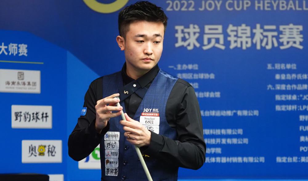 了权威色彩 了权威色彩