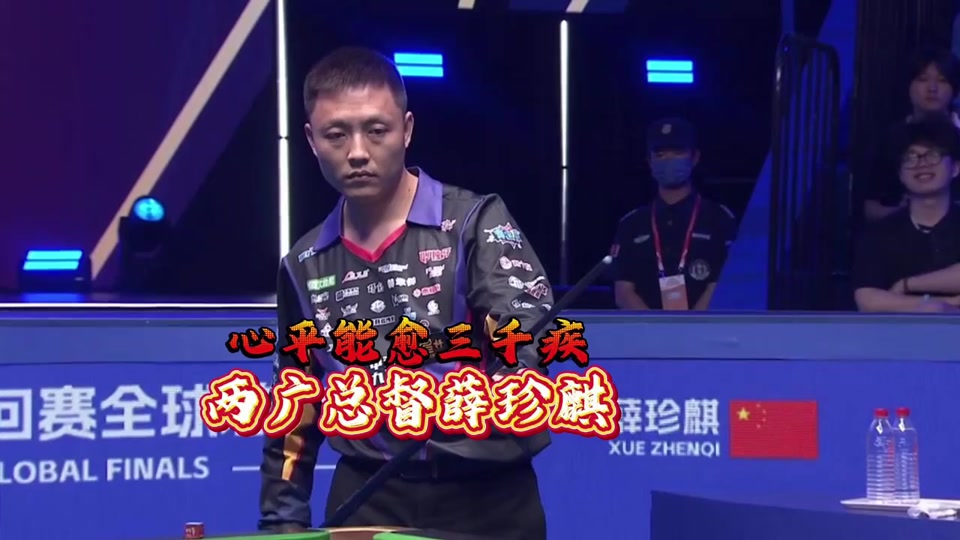 他不仅技术 他不仅技术