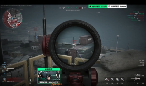 日常与组队 日常与组队