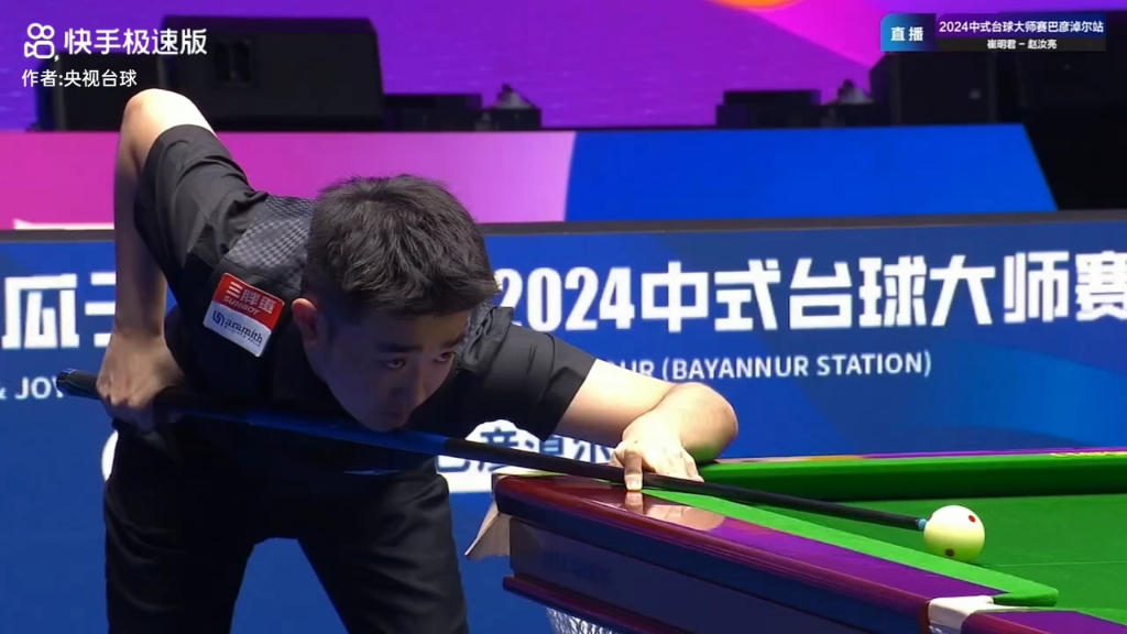 与地区高质 与地区高质