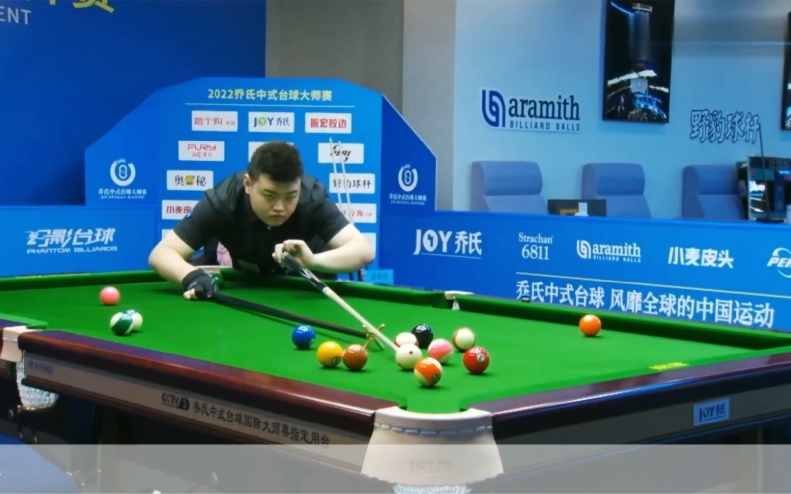 的名字命名 的名字命名