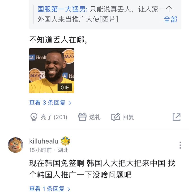 的搜索需求